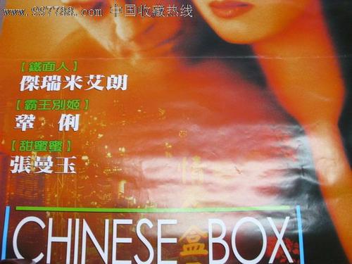 工行转账小票哪里可以做